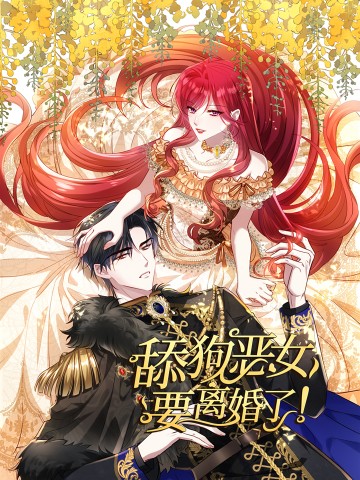 Ác Phụ Chó Liếm Muốn Ly Hôn