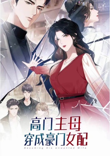 Chủ Mẫu Xuyên Không Tới Làm Phu Nhân Hào Môn