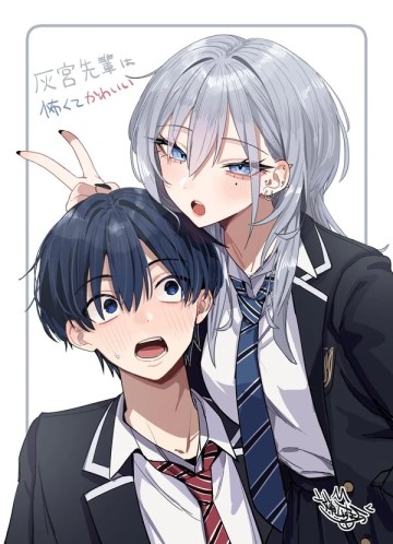 Haimiya-Senpai vừa Đáng sợ lại vừa Đáng yêu!