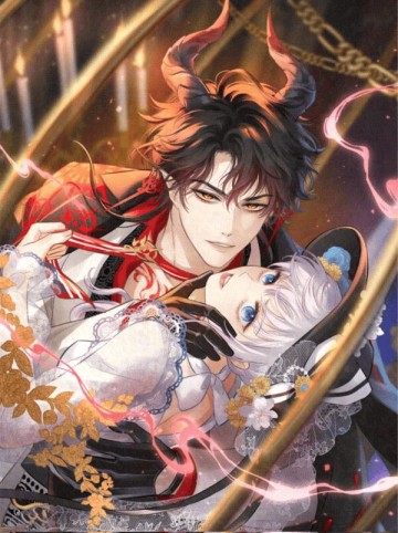 Hương Dục Vọng