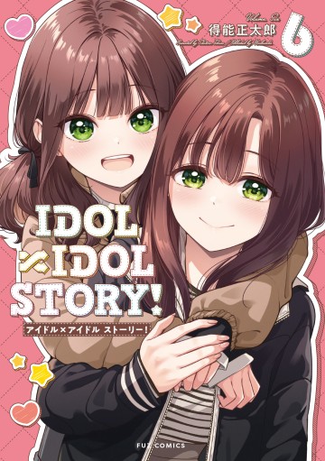 Idol X Idol Story!
