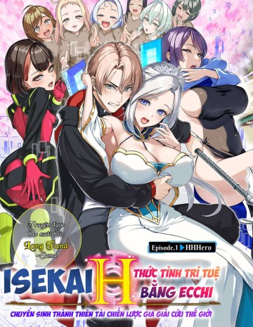 Isekai H