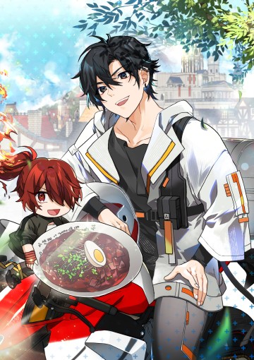 Làm Thế Nào Tôi Trở Thành Một Thợ Săn Giao Hàng Cấp SSS