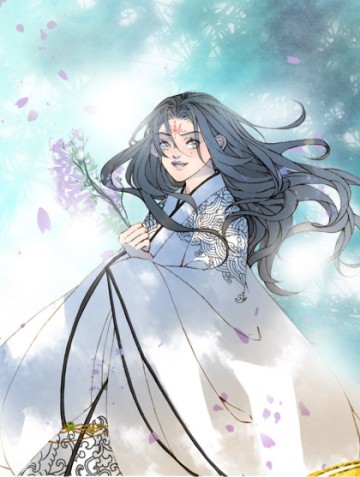 Mộng Tưởng Chưa Đến Ngàn Năm