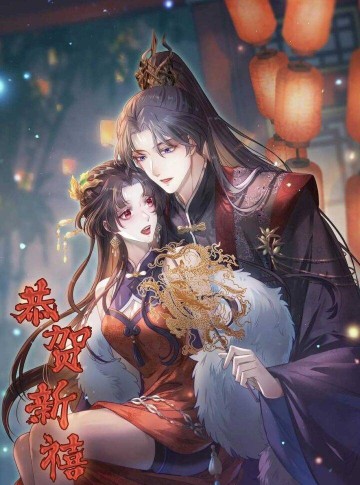 Nghịch Đồ Mỗi Ngày Đều Muốn Bắt Nạt Sư Phụ