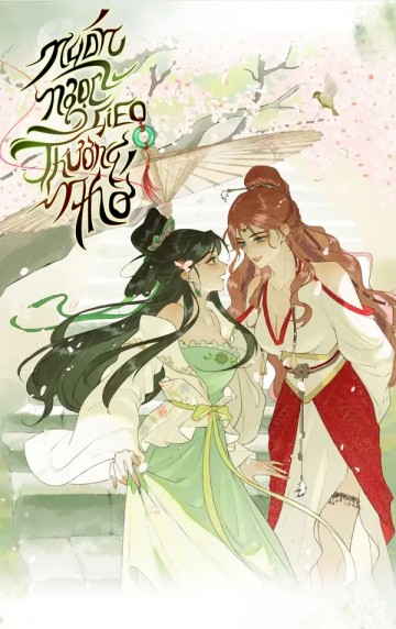 Ngọc Chỉ Tình Thiêu