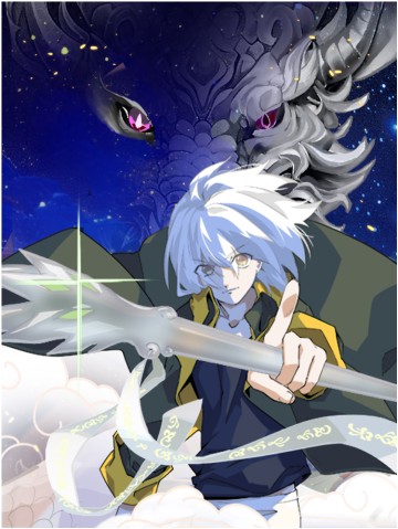 Nhân Giả Vô Địch Chi Long Chiến Tại Dã