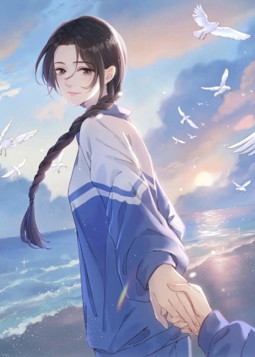 Núi Của Nàng, Biển Của Nàng