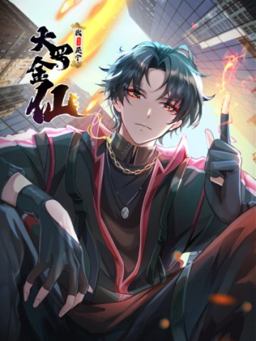 Ta Chẳng Qua Là Một Đại La Kim Tiên