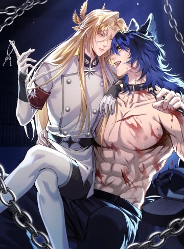 Thánh Tử Điện Hạ Lại Bị Đánh Dấu Một Cách Tùy Tiện!