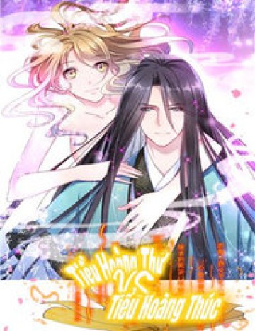 Tiểu Hoàng Thư Và Tiểu Hoàng Thúc