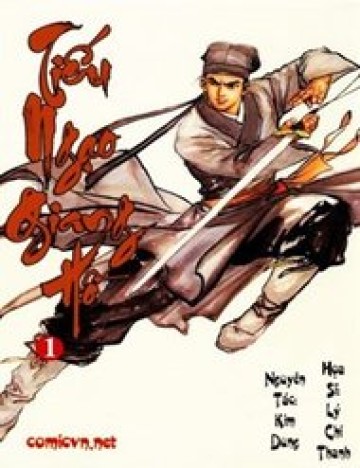 Tiếu Ngạo Giang Hồ