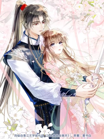 Vi Phu Của Ta Là Long Ngạo Thiên