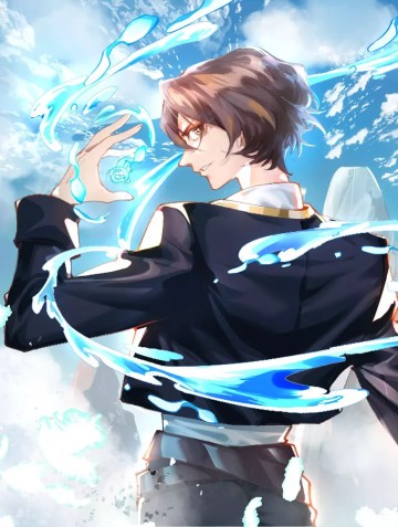 Vũ Cực Điên Phong