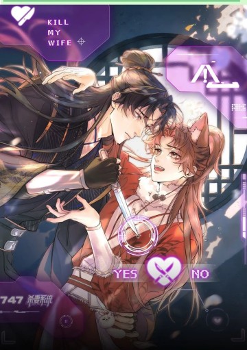 Yêu Là Mong Người Sống – [Hệ Thống Giết Vợ]